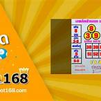 1/6/65ตรวจหวย